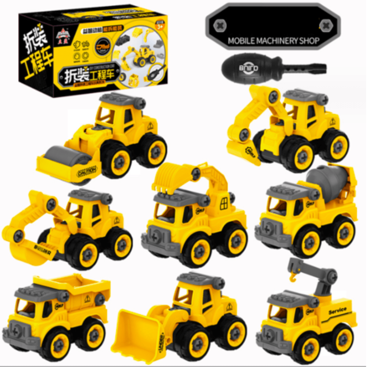 Master Builder Truck Set