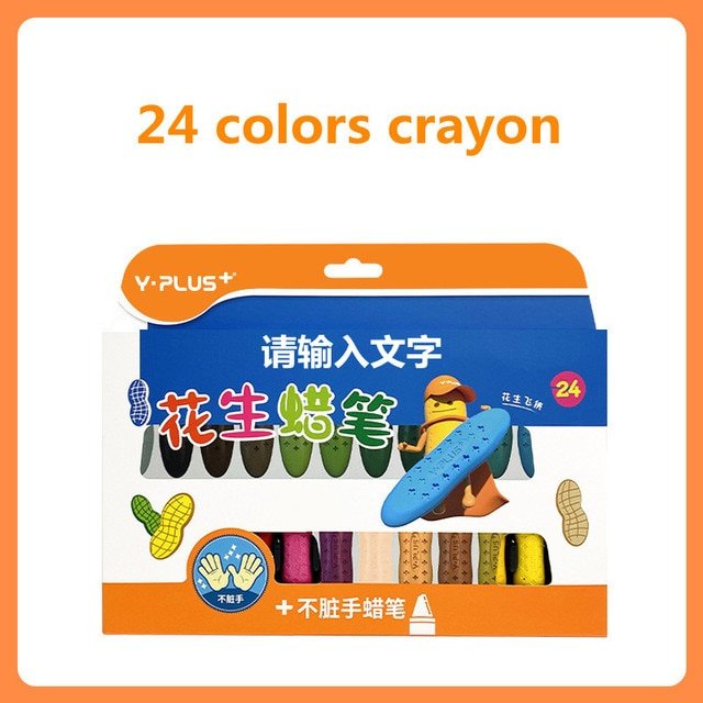 Kid's Washable Peanut Crayons Set